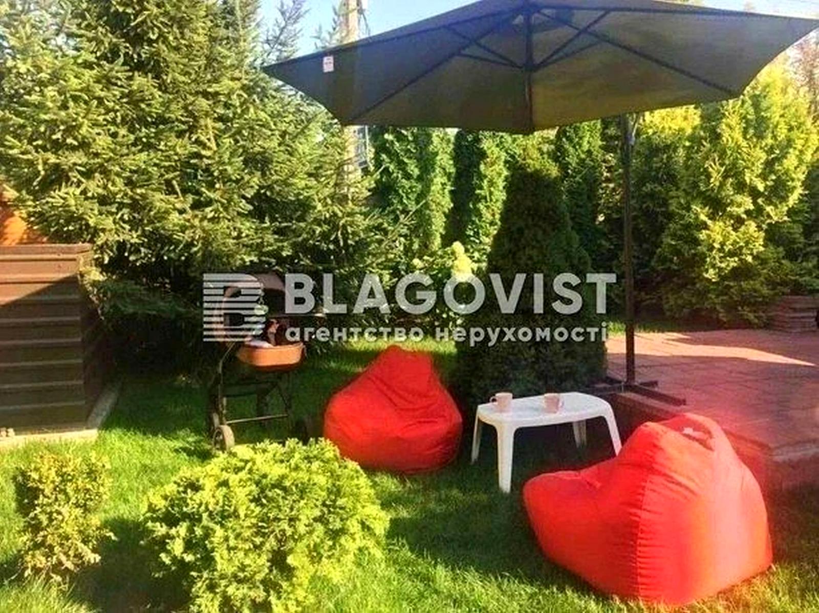 House by the address (area 150 m²) - Atlanta.ua - photo 18