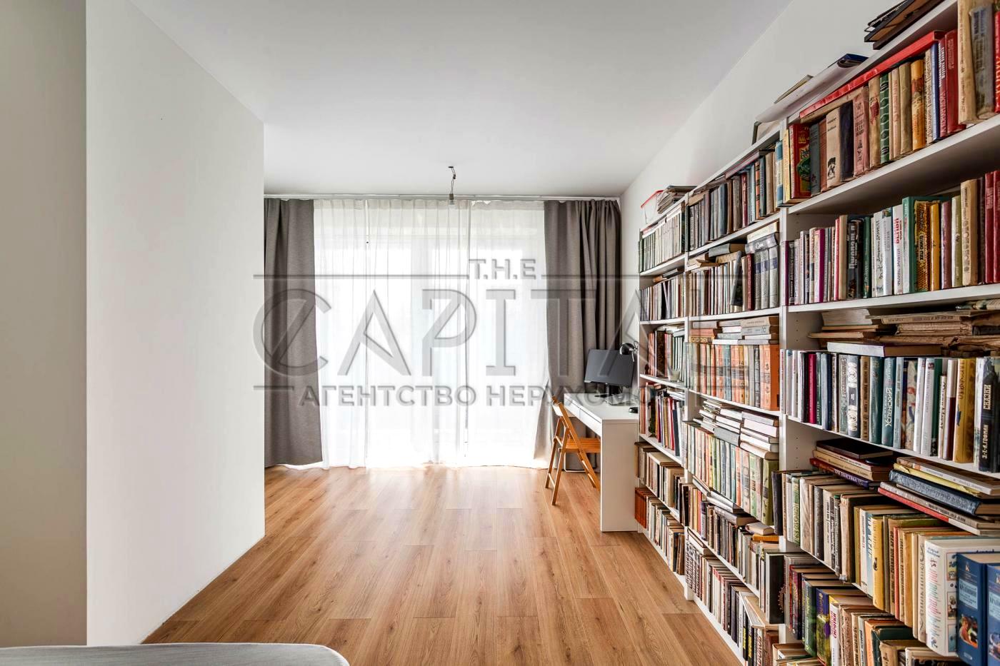 House by the address st. Podbornaya (area 170 m²) - Atlanta.ua - photo 18