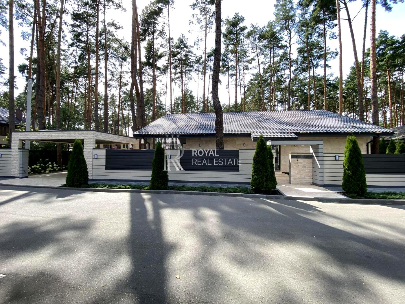 House by the address st. Mikhaylovskogo (area 168 m²) - Atlanta.ua - photo 5