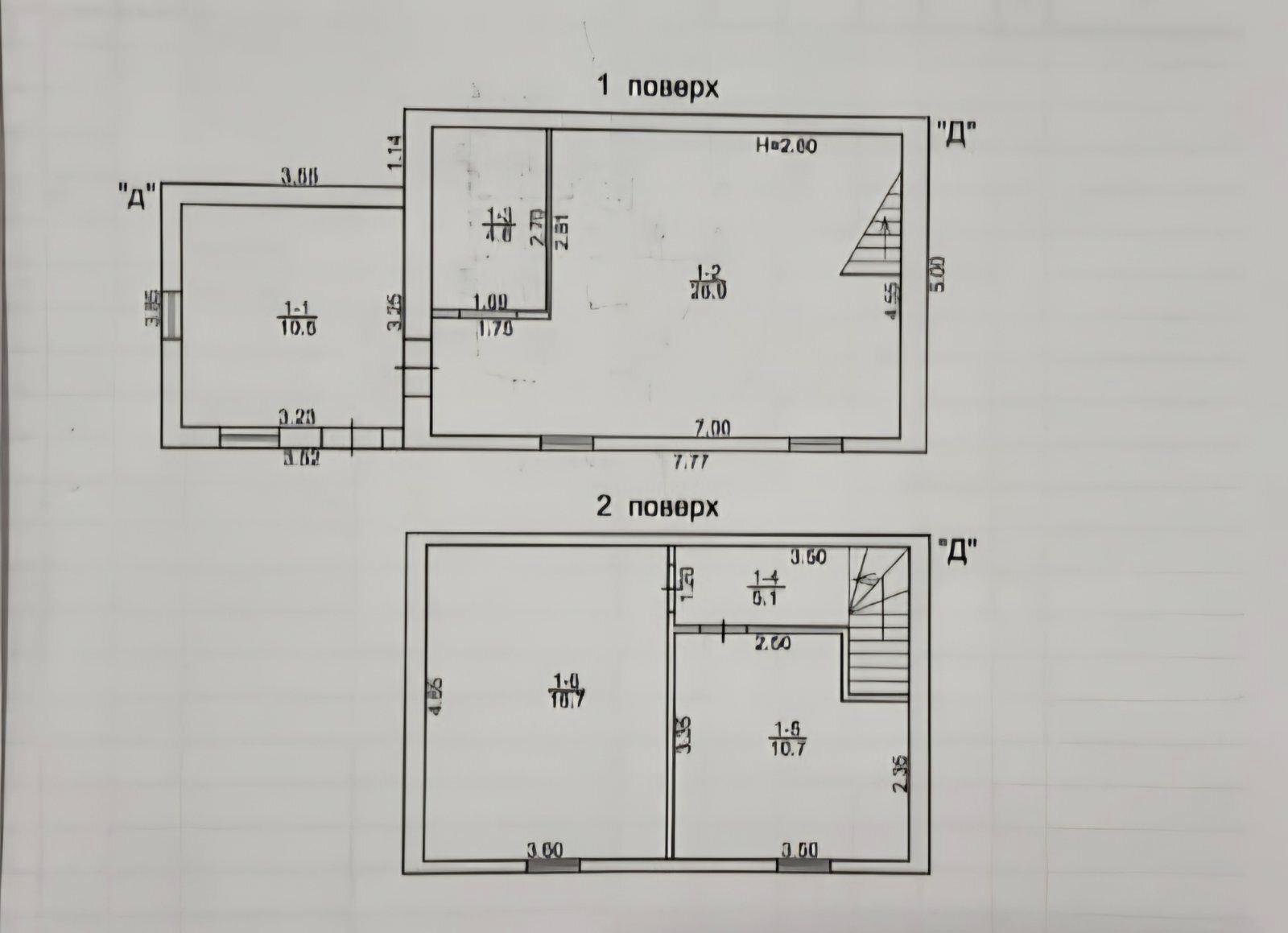 1846781656050941