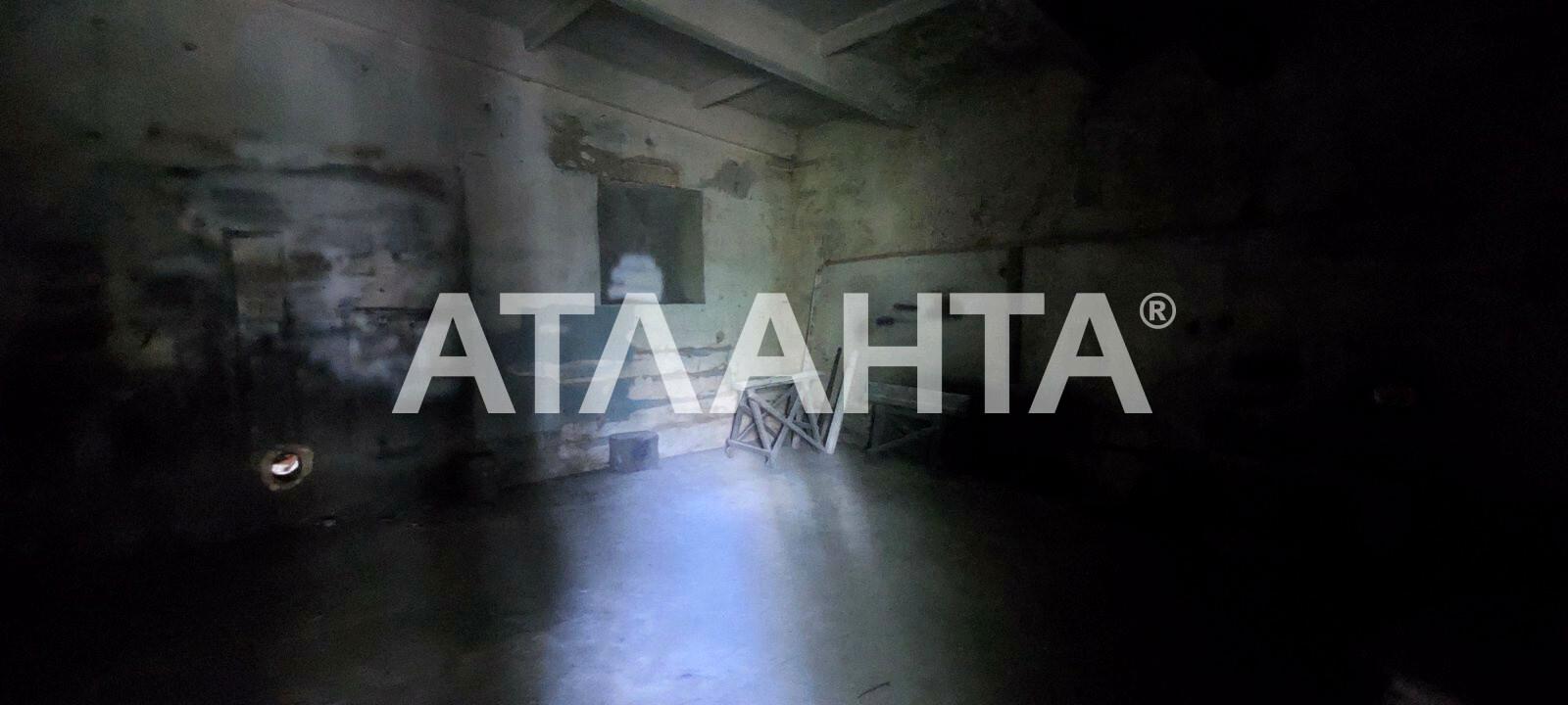 1836709577665942