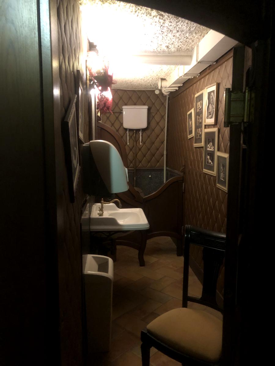 Комерційна нерухомість за адресою вул. Костянтинівська (площа 658 м²) - Atlanta.ua - фото 9