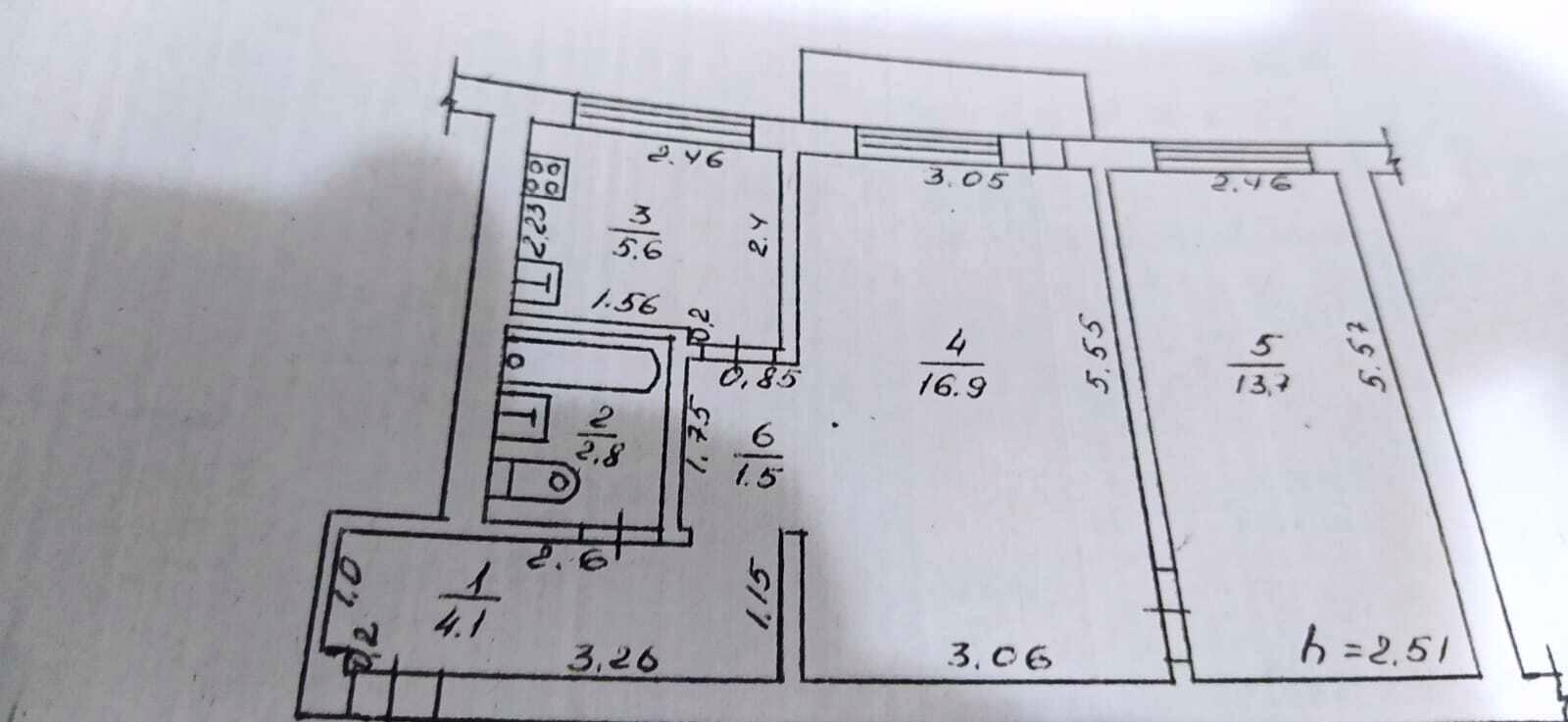 1840290453649944
