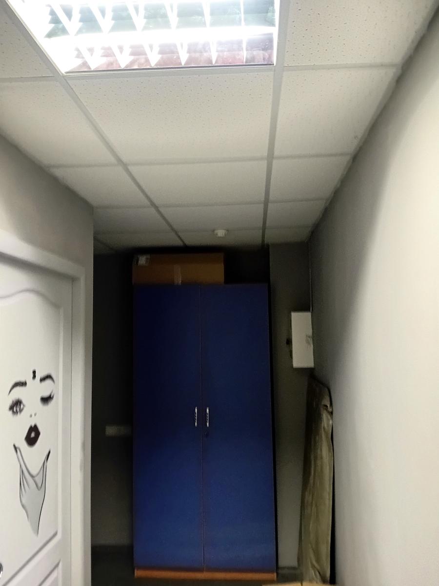 1841605615670944