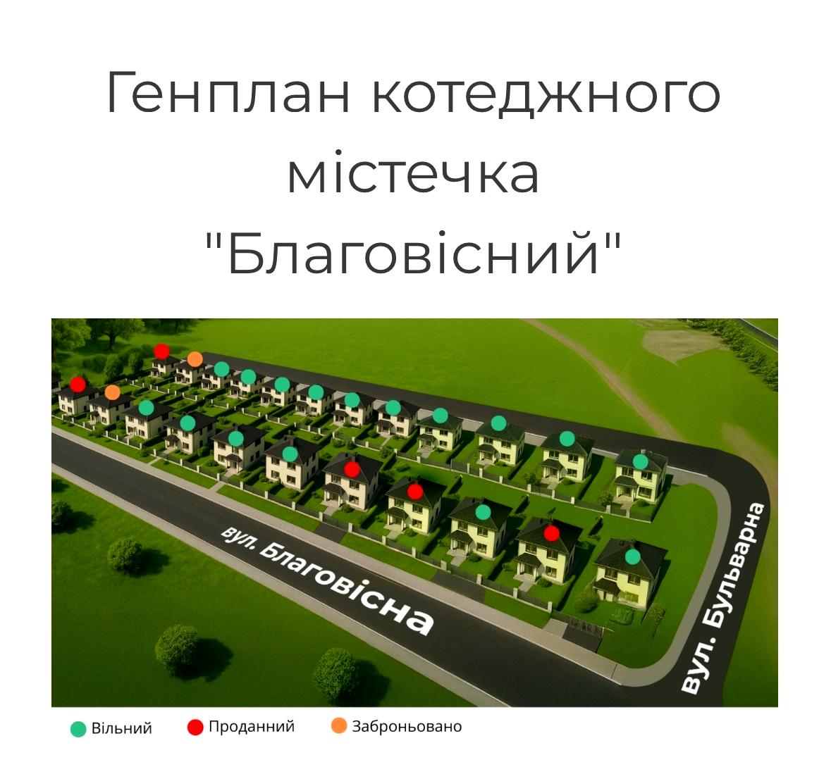 1843514154889944
