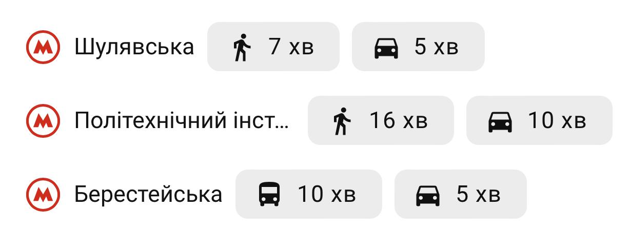 1796838584072945