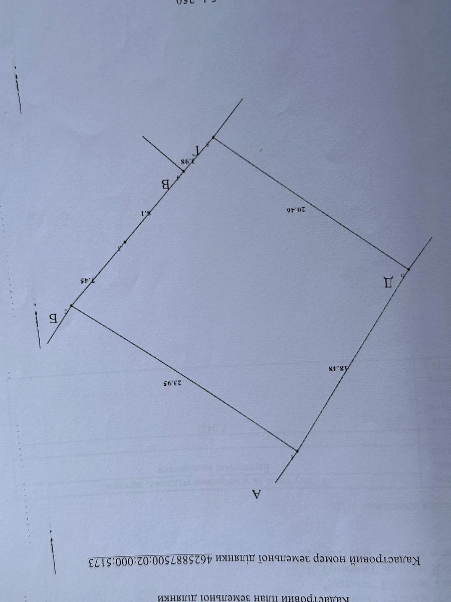 1796686537538946