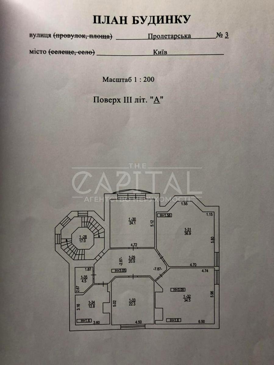 1844875160310946