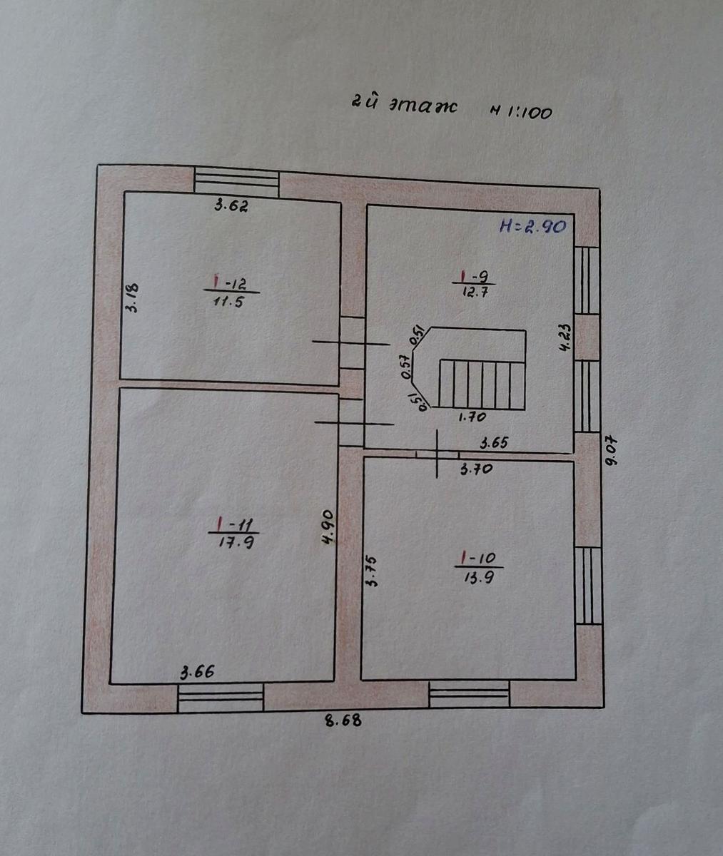 1840249286794947