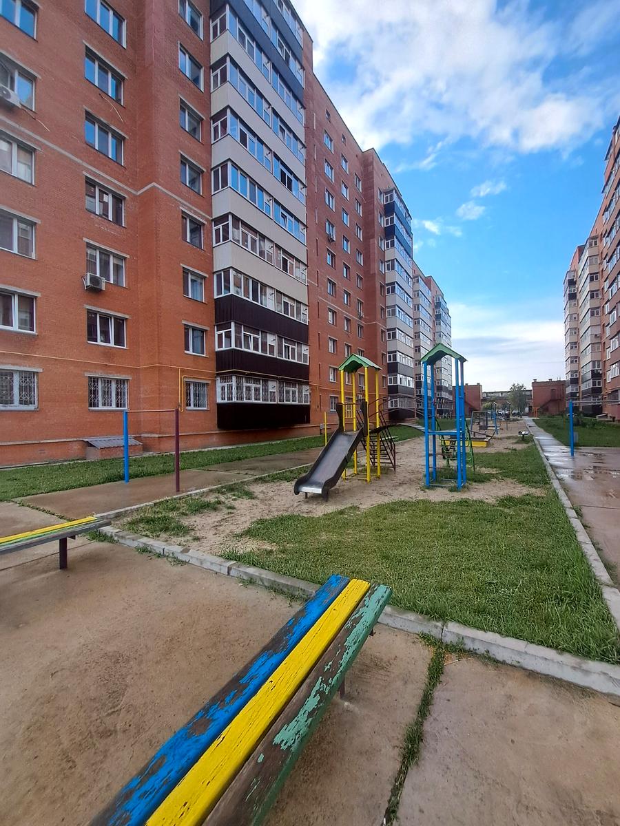 1841066734495949