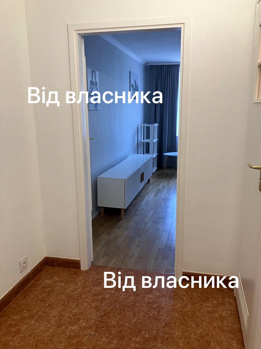 1842892613681949