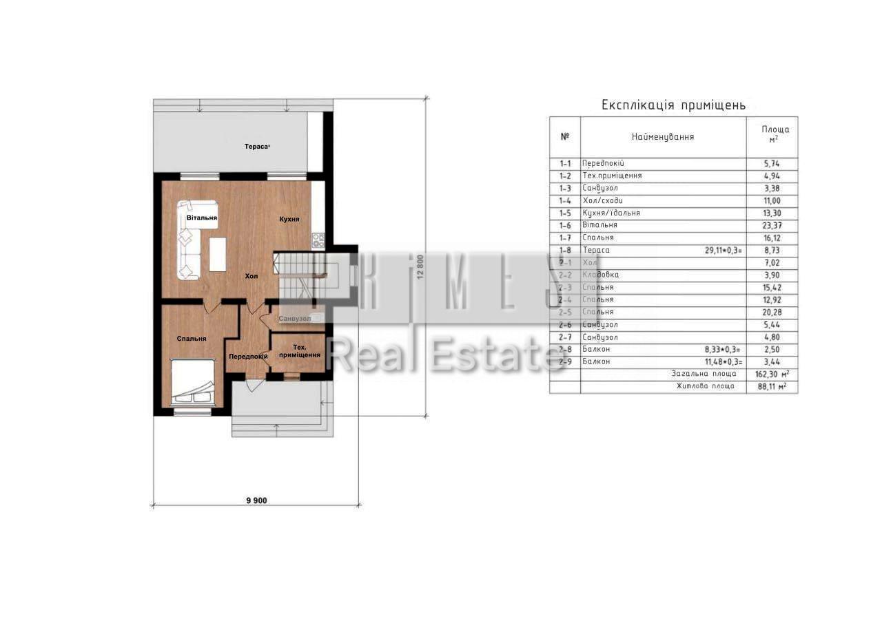 House by the address (area 162,3 m²) - Atlanta.ua - photo 20