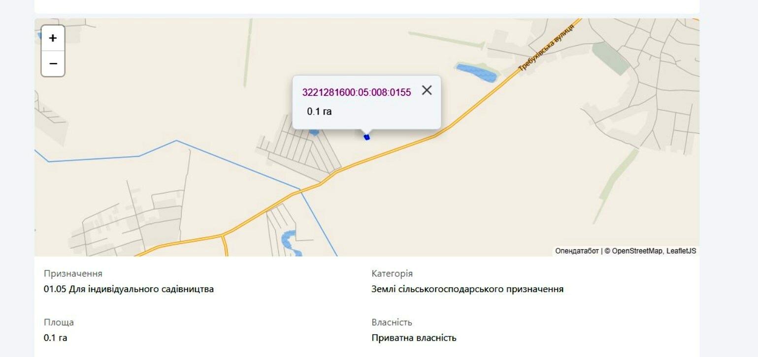 1793856874012950