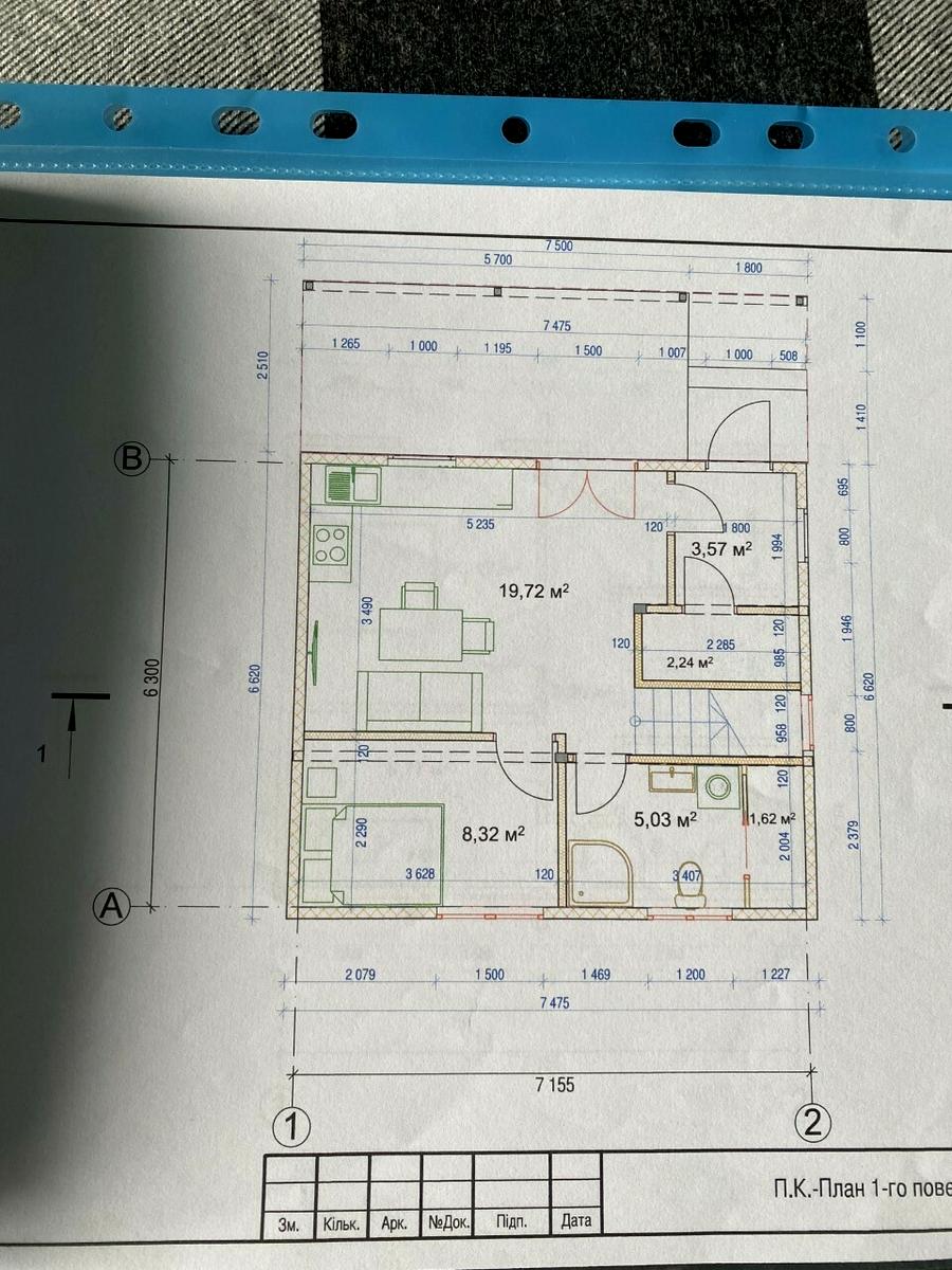 House by the address st. Marselskaya (area 91 m²) - Atlanta.ua - photo 20