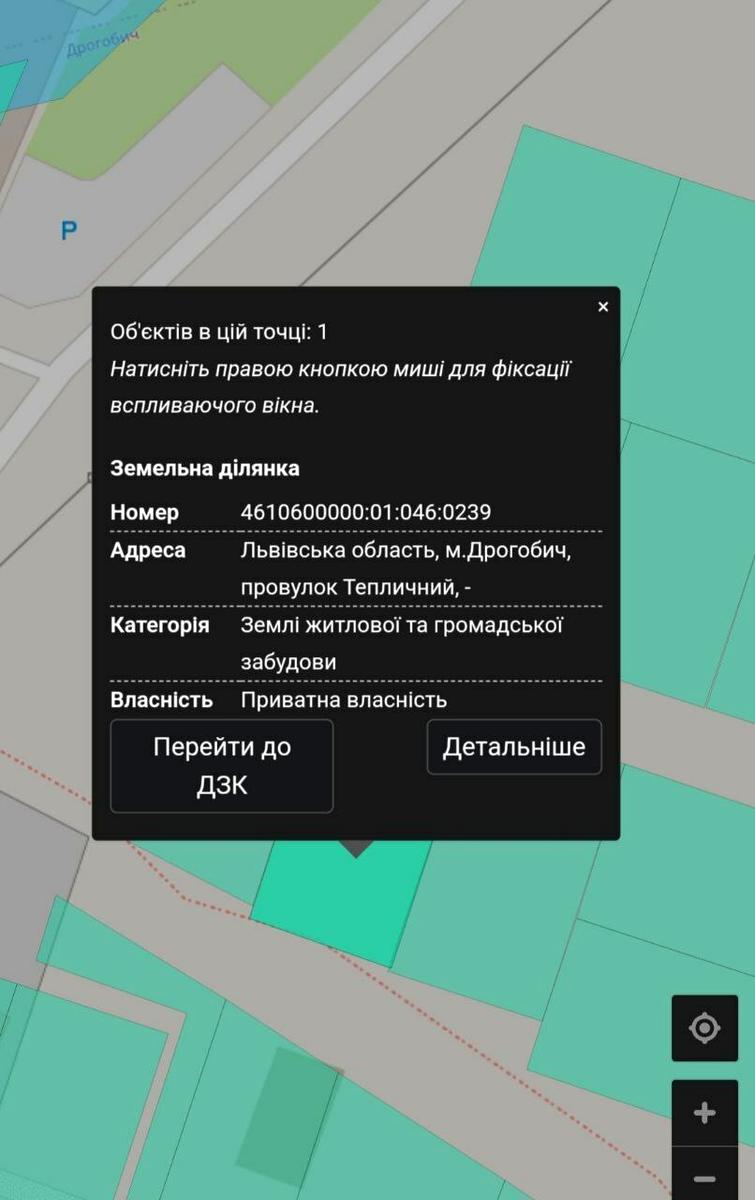 1828125715167951