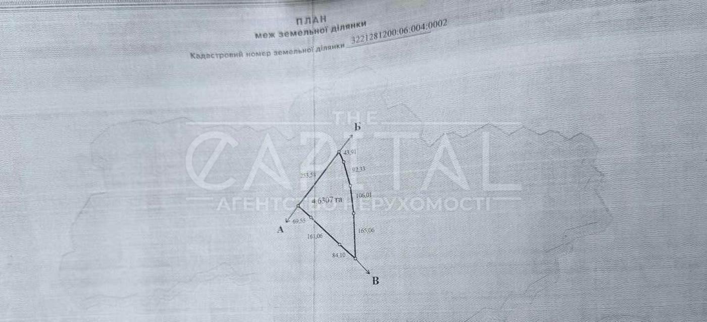 1835186506910951