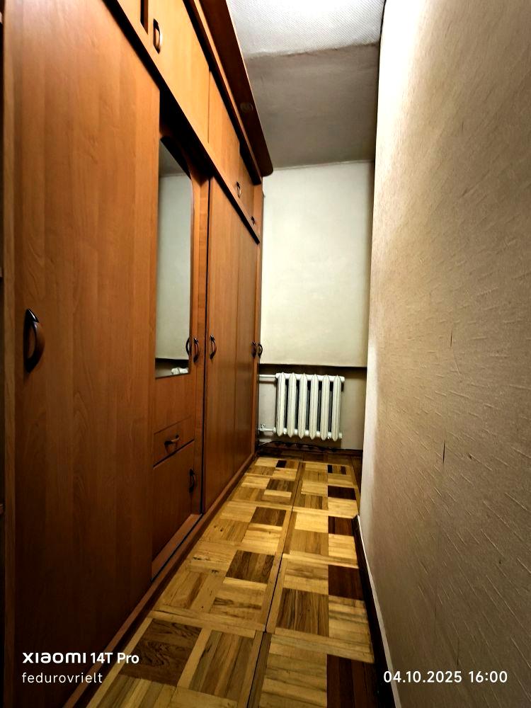 1845065068010951