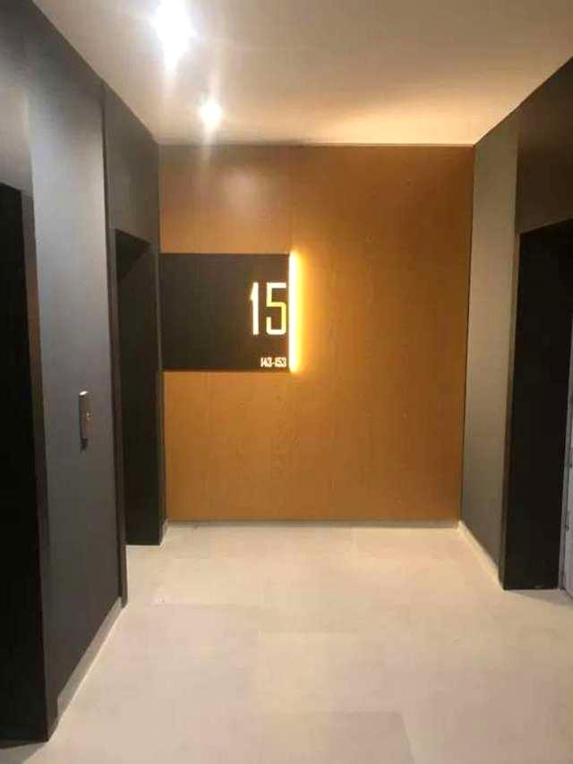 1845224207670951