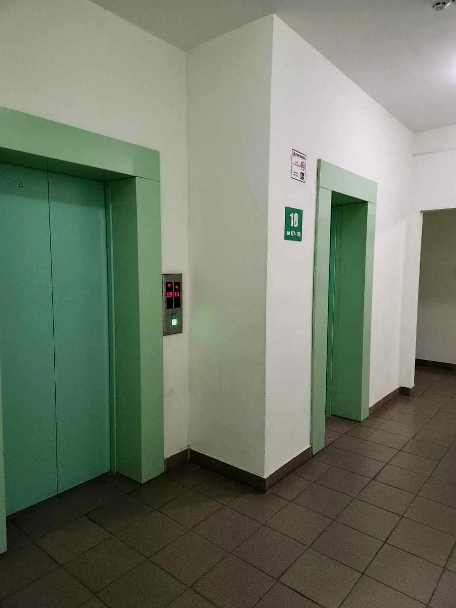 1846706222949951