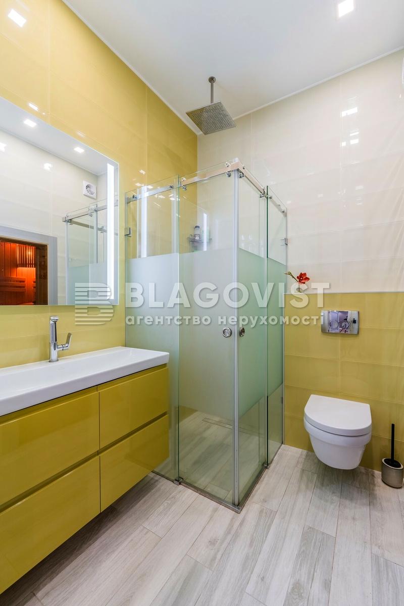 Дом по адресу (площадь 300 м²) - Atlanta.ua - фото 38