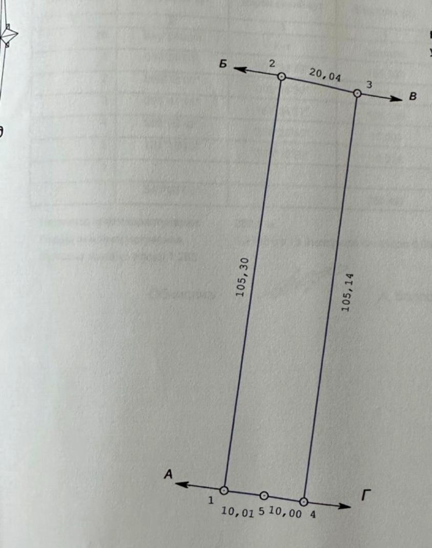 1830202864764952