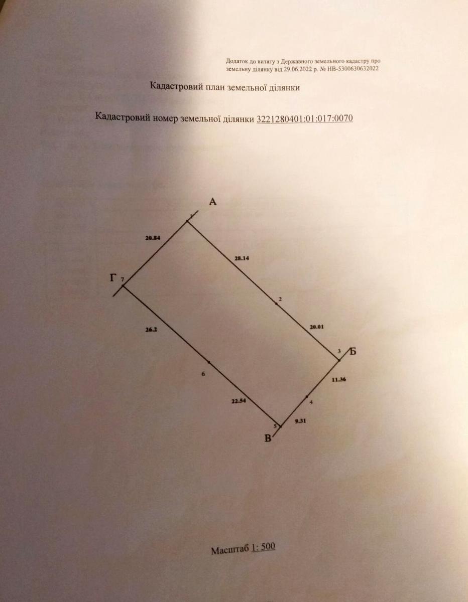 1843883640221952
