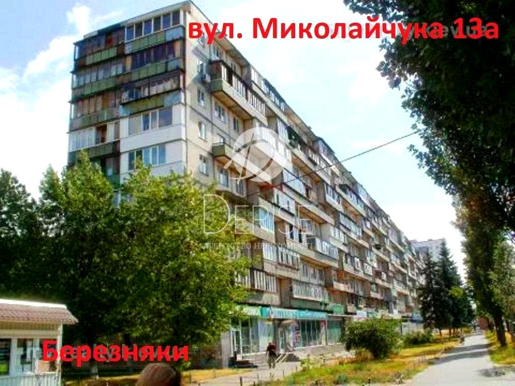 1845426578008952