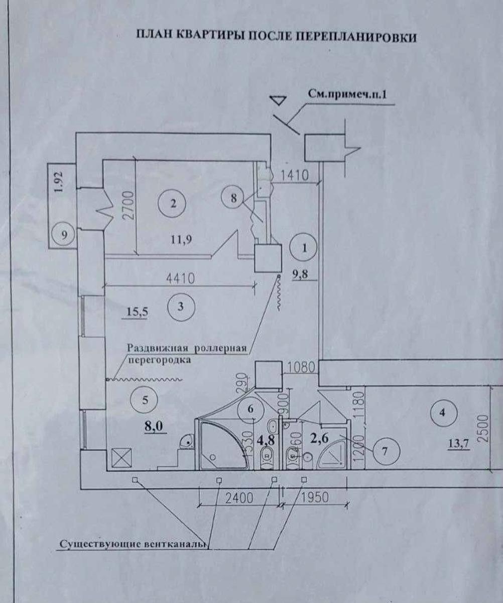 3-rooms apartment apartment by the address st. Akademika Vilyamsa (area 68 m²) - Atlanta.ua - photo 8