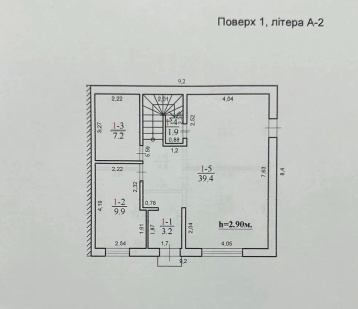 1844059842276953