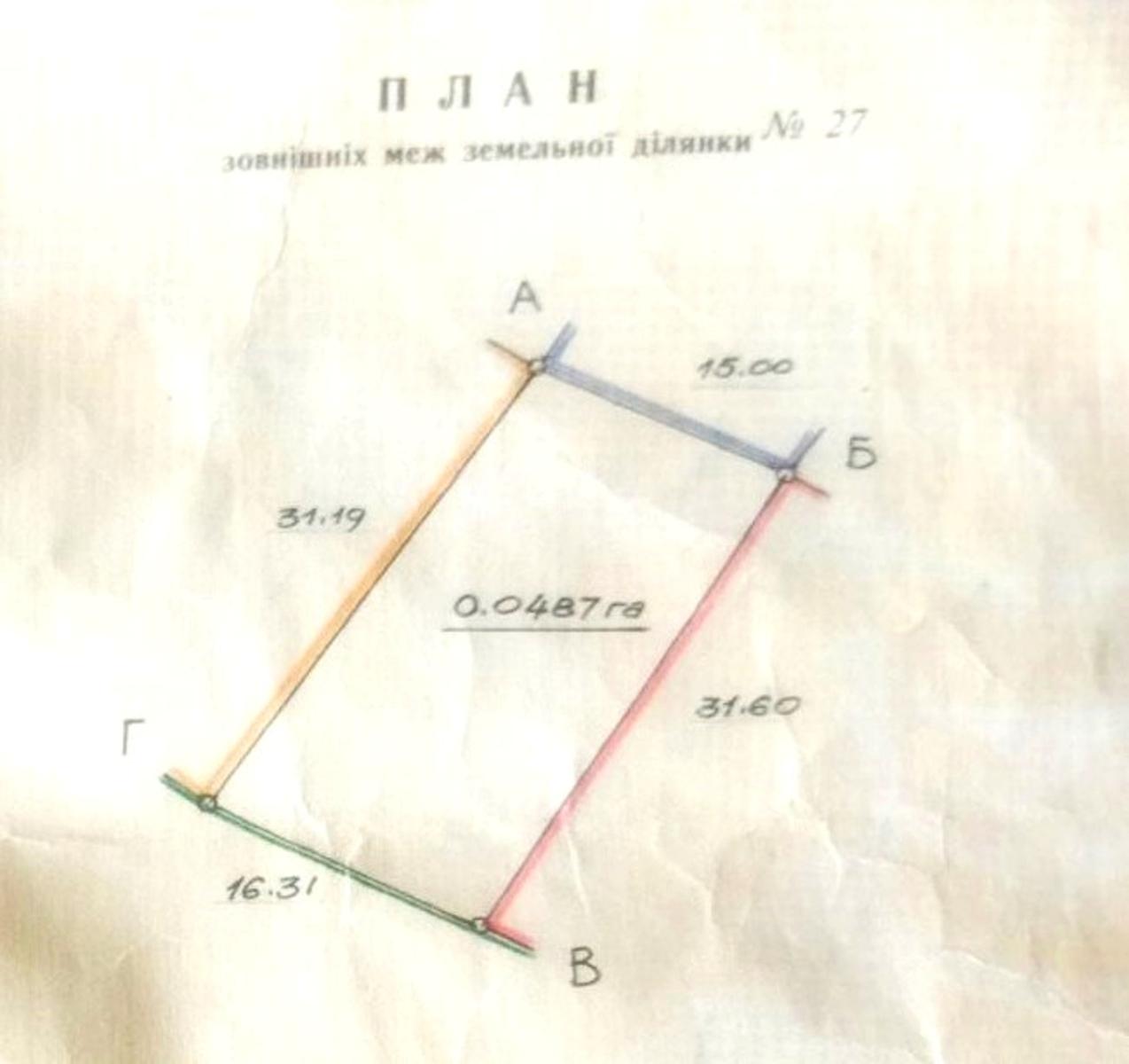 1789177988884954