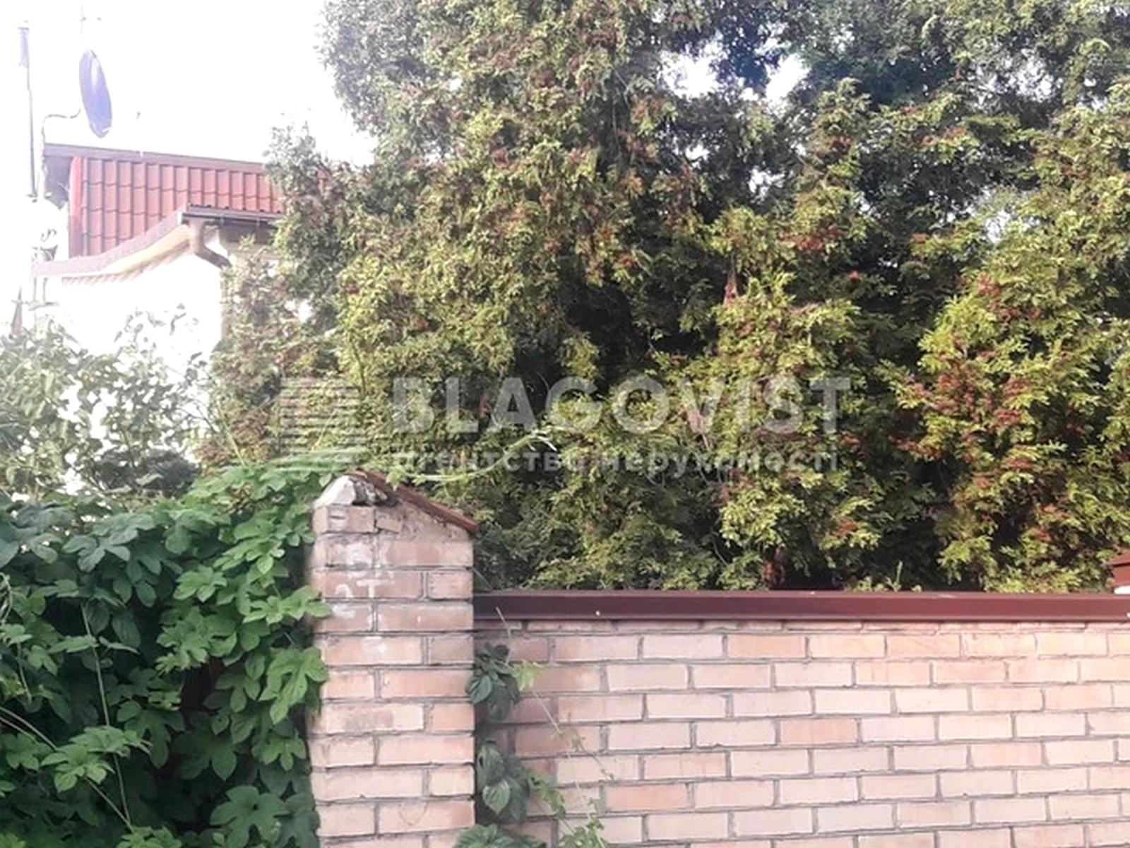 House by the address (area 150 m²) - Atlanta.ua - photo 5