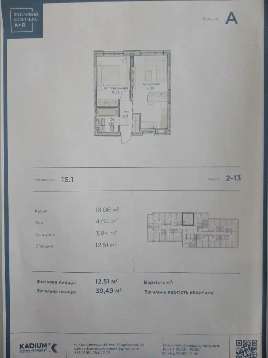 1829501019651956.jpg