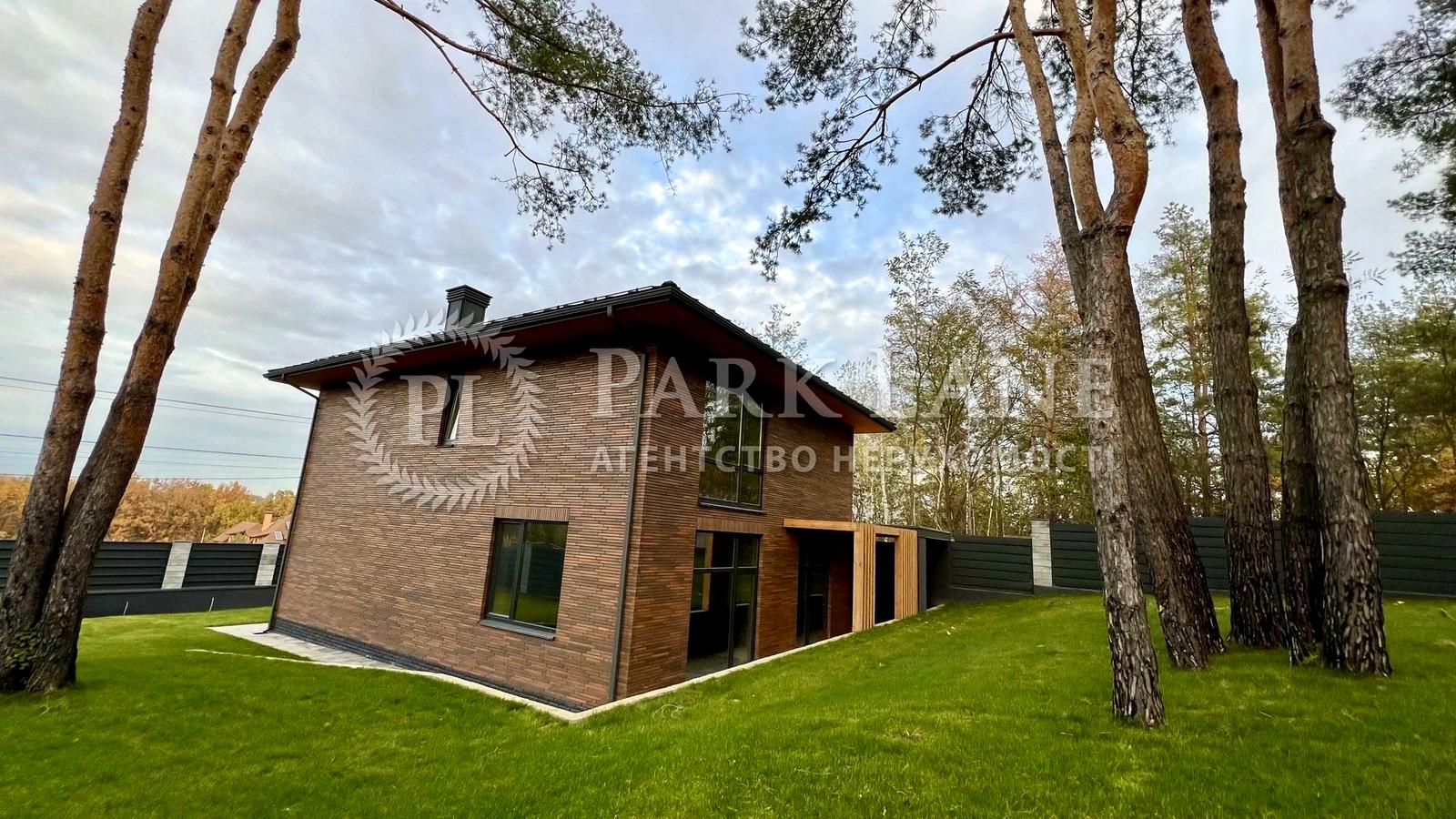 House by the address (area 220 m²) - Atlanta.ua - photo 35