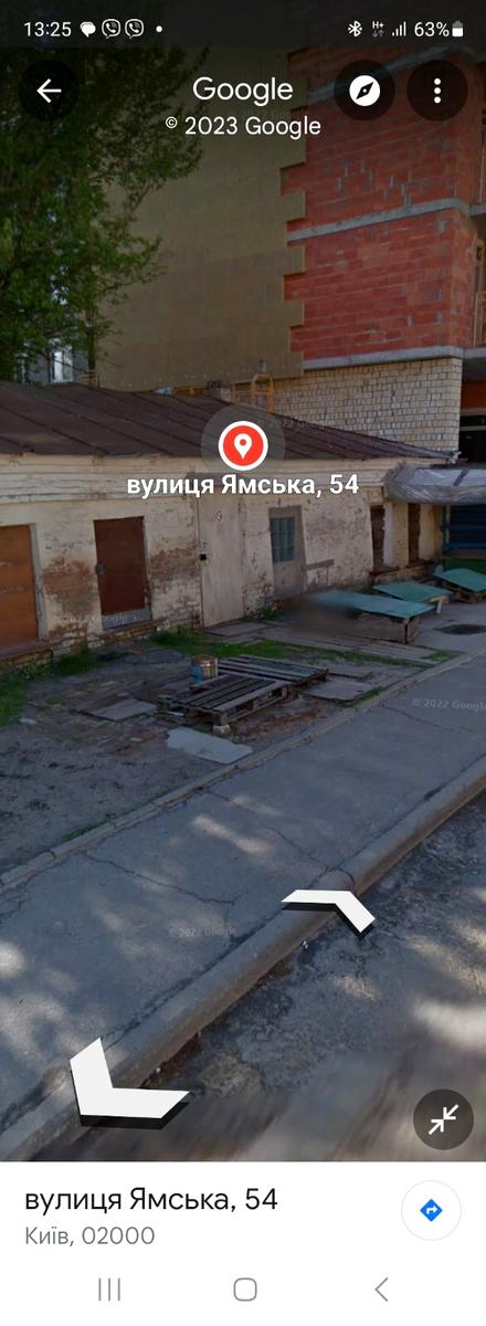 1764243575110957