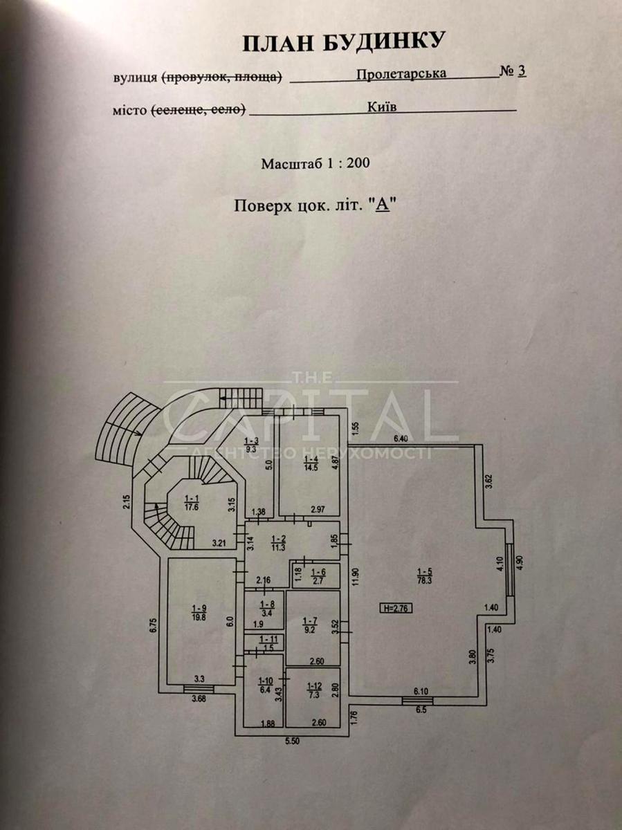 1844875160011958