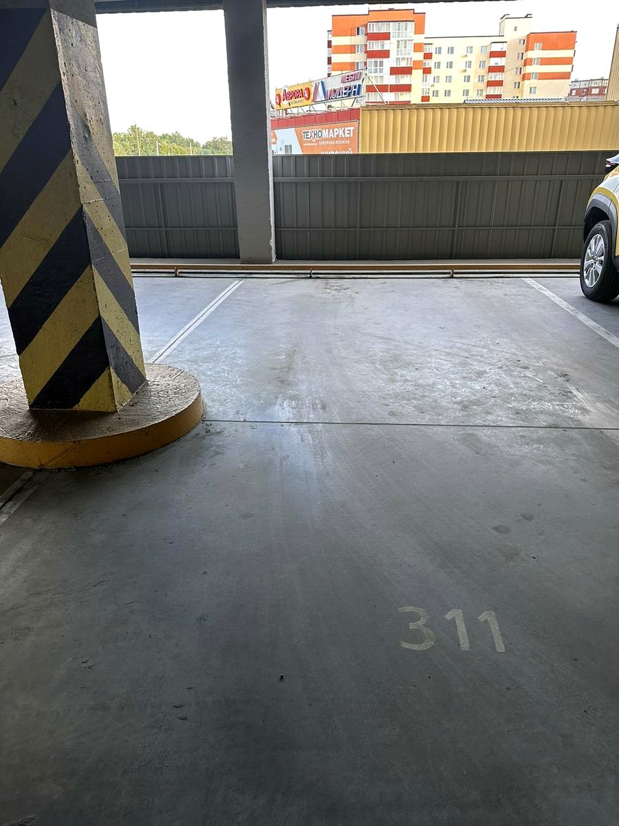 1801840745928959