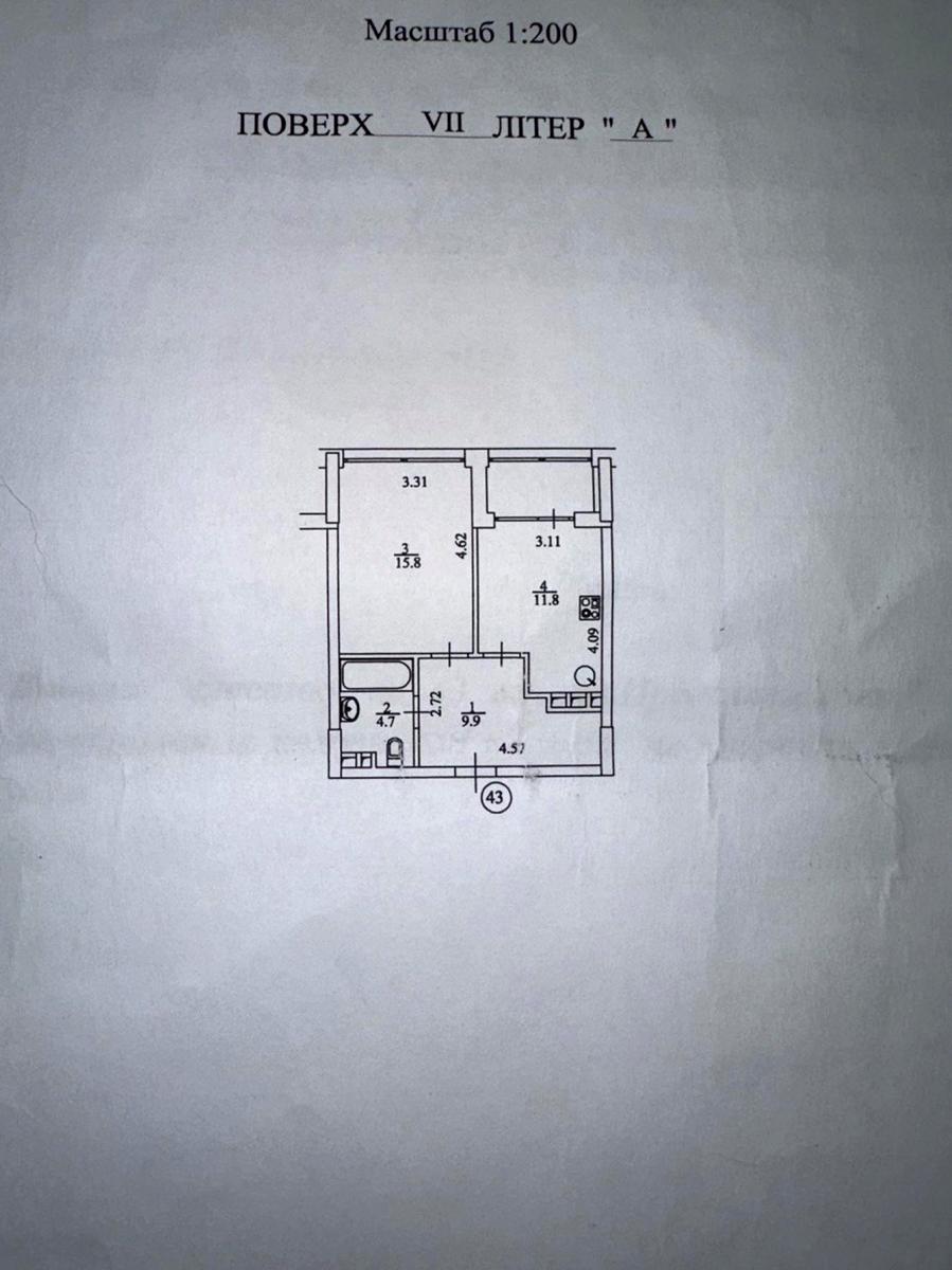 1844880073720959
