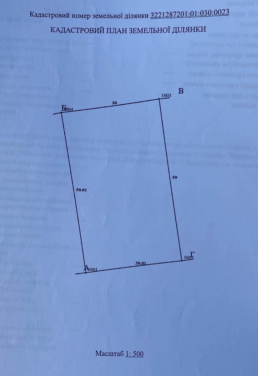 1831914783205096