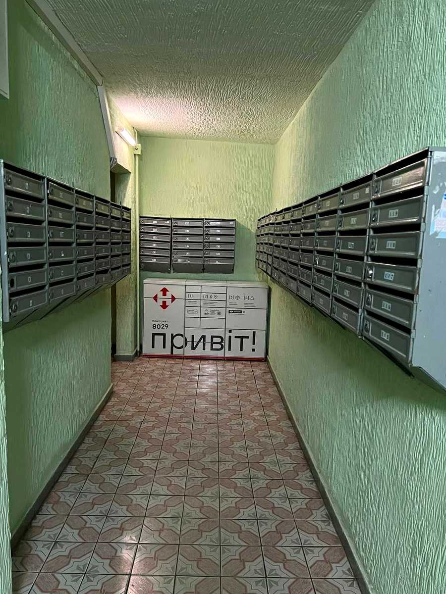 1825781765420960
