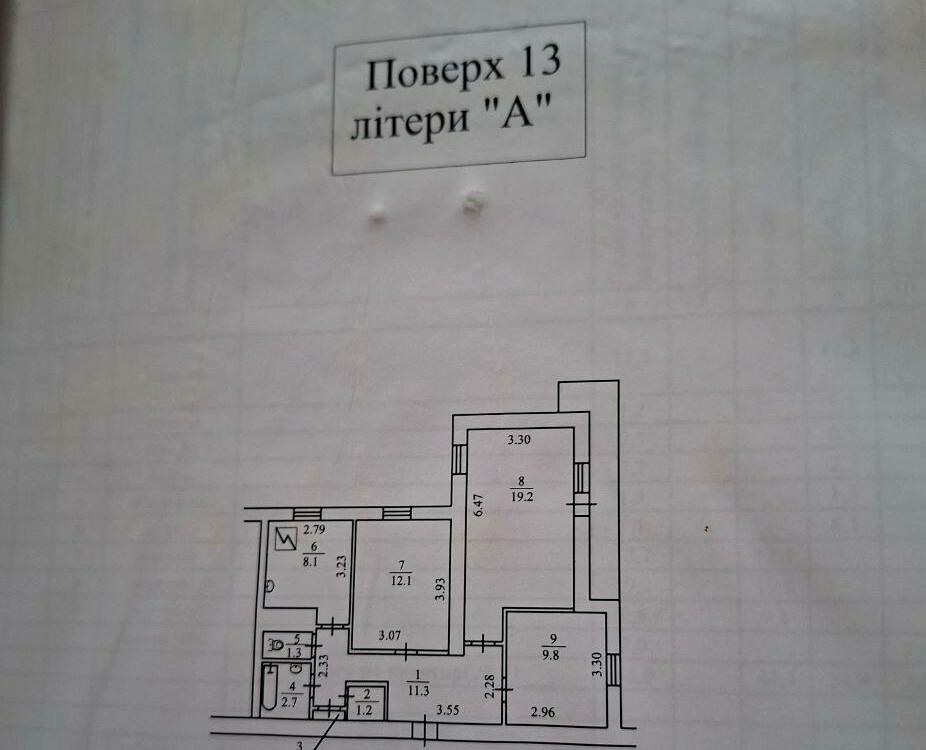 3-rooms apartment apartment by the address st. Ul Shovkunenko (area 70 m²) - Atlanta.ua - photo 10