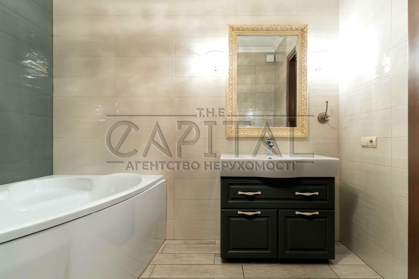 Багатокімнатна квартира за адресою вул. Інститутська (площа 203 м²) - Atlanta.ua - фото 28