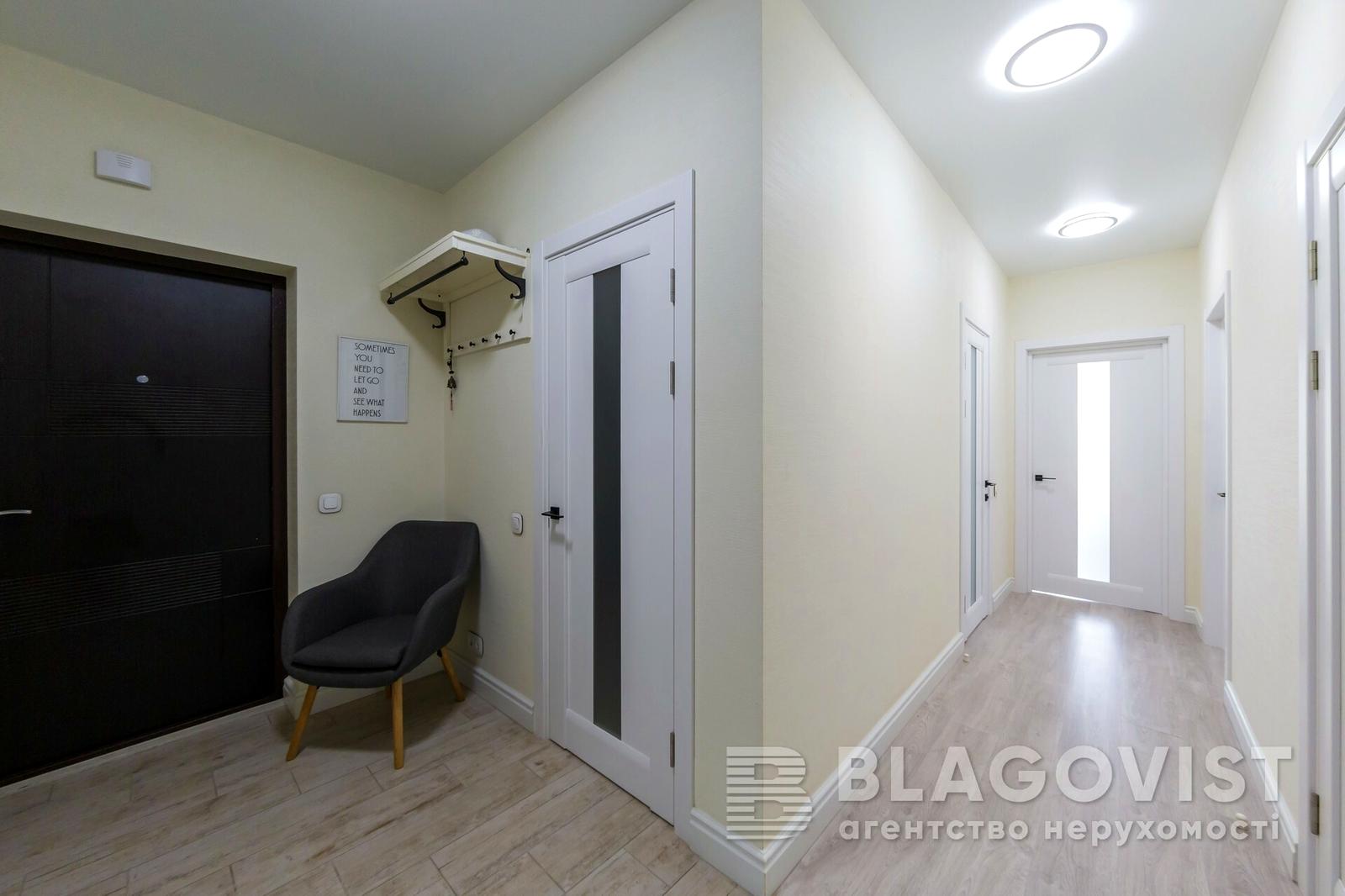 2-комнатная квартира по адресу (площадь 61,7 м²) - Atlanta.ua - фото 11