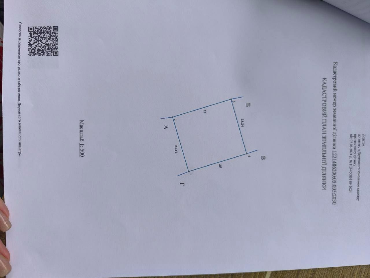 1813140634182961