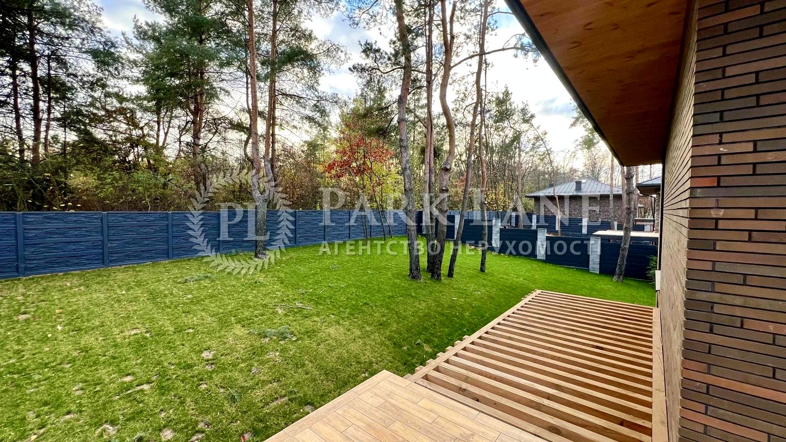 House by the address (area 220 m²) - Atlanta.ua - photo 32