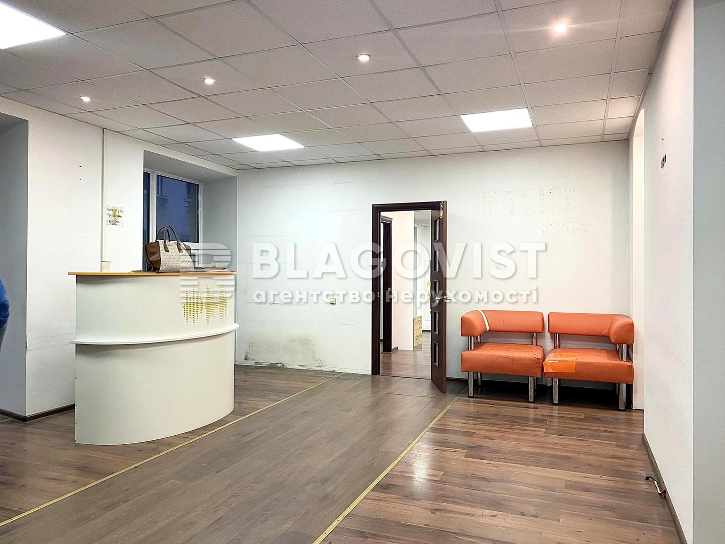 Commercial real estate at (area 94 m²) - Atlanta.ua - photo 4