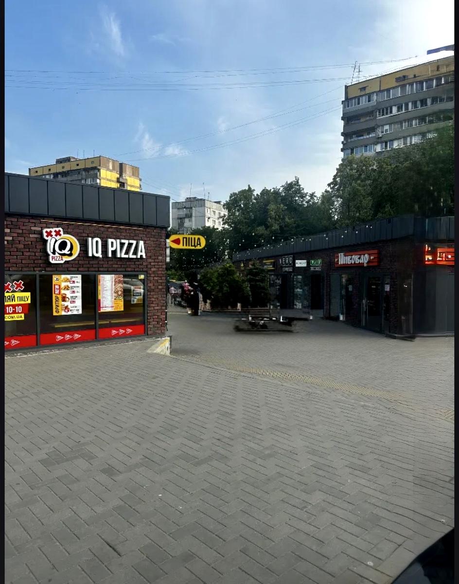1843963208441962
