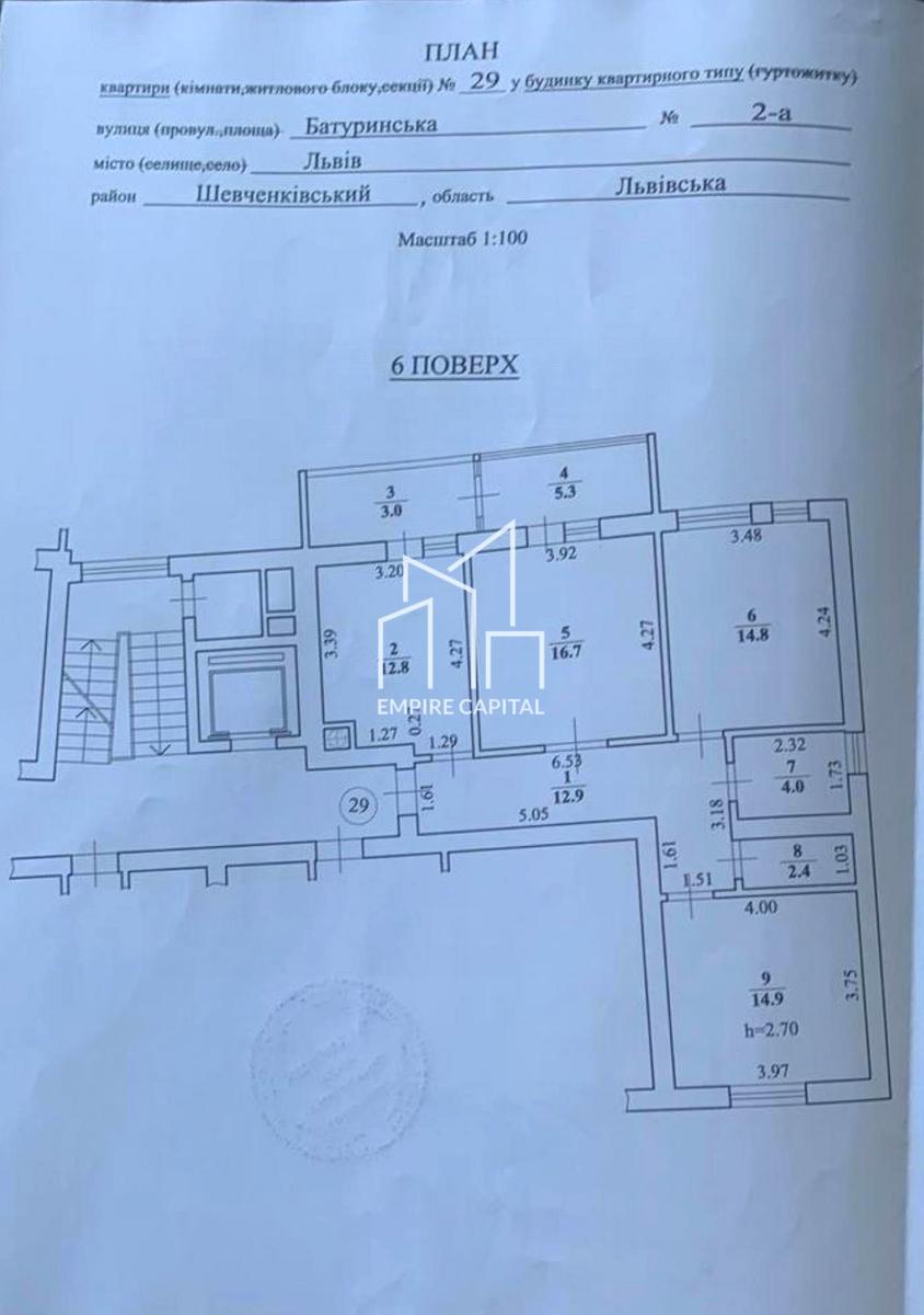 1843593458167963.jpg
