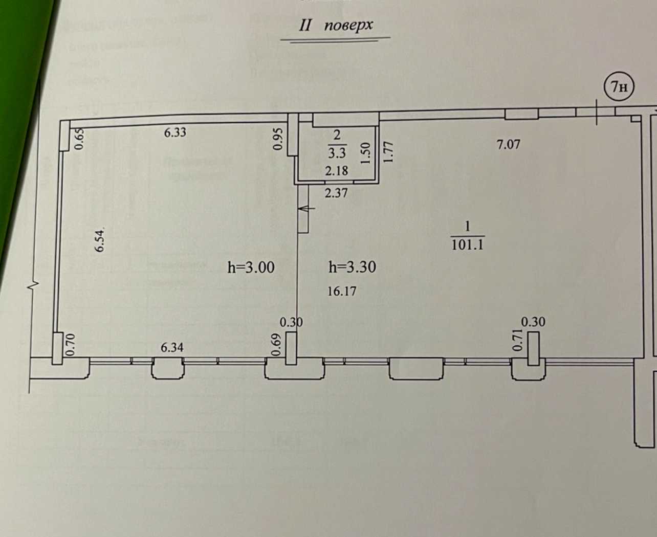 1845510999106963