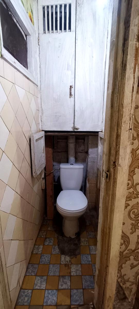 1839690650772964