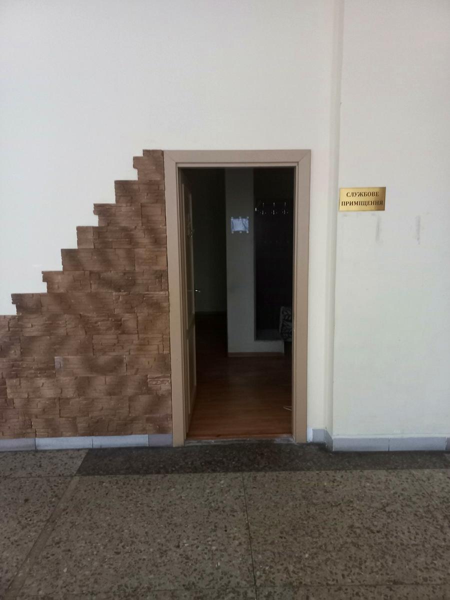 1835441085663965